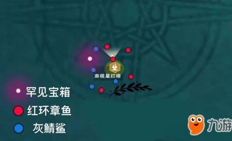 创造与魔法稀有宝箱位置_创造与魔法稀有宝箱全坐标大揭秘