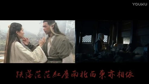 95神雕侠侣全集免费观看完整版_重温经典，95版〈神雕侠侣〉的不朽魅力
