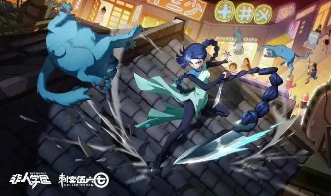 非人学园悟静走哪条路_非人学园悟静天选手册时装,下路灵动射手的新风采