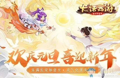 问道手游正规平台哪个好_探寻问道手游正规平台，优质之选全解析