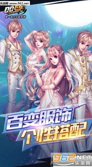 qq飞车的韩语歌曲_QQ飞车中的经典韩语歌曲,青春与速度的激情交响