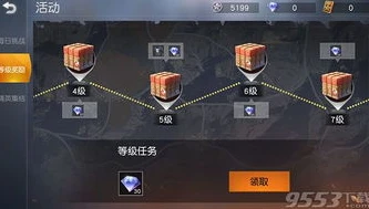 梦幻西游手游器灵什么时候开放_梦幻西游手游器灵开放全解析，开放时间及相关影响