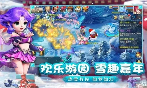 梦幻手游官方版下载安装_梦幻手游官方版,开启梦幻之旅的下载全攻略