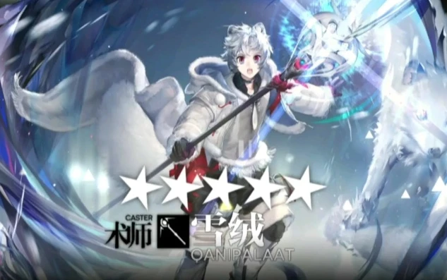 明日方舟冰原之雪值得练吗_解析〈明日方舟〉冰原之雪，是否值得投入资源培养