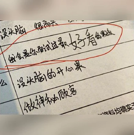 原神怎么改充值设备_原神，充值设备更改全攻略，安全便捷的最佳选择