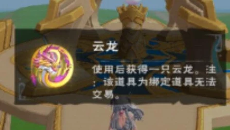 创造与魔法幼鲸鲨的位置_创造与魔法幼鲸鲨位置大全，探寻神秘幼鲸鲨的踪迹