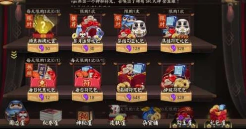 第五人格oppo账号怎么在vivo手机上登录_第五人格oppo账号在vivo手机登录的方法与注意事项