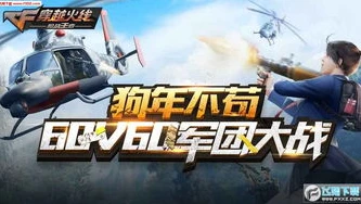 创造与魔法的宝箱分布图怎么看_创造与魔法宝箱分布全解析，轻松看懂宝箱分布图