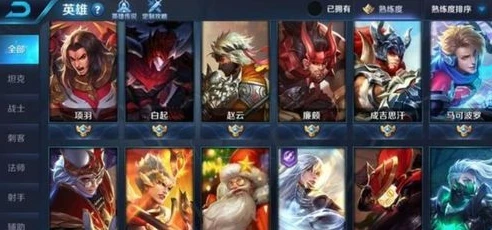 王者荣耀最近新皮肤的消息在哪看_探寻王者荣耀新皮肤消息的途径与近期新皮肤爆料