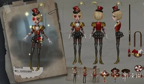 第五人格所有皮肤图鉴大全_第五人格全皮肤图鉴，精美外观背后的独特魅力