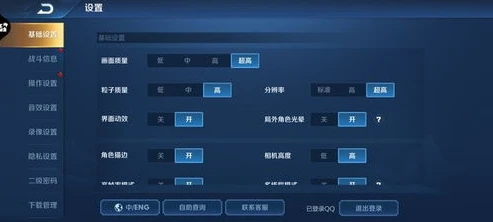 和平精英充值有没有优惠_和平精英平台充值优惠深度解析，省钱攻略与潜在福利