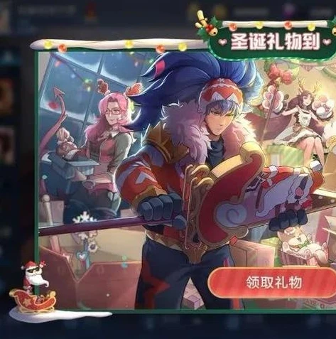 王者荣耀奕星新皮肤多少钱出_王者荣耀奕星新皮肤价格探秘，背后的价值考量与市场因素