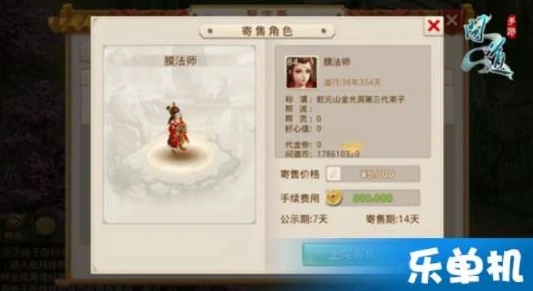 手游梦幻西游网页版_探秘手游梦幻西游网页版，奇幻仙侠世界的精彩之旅
