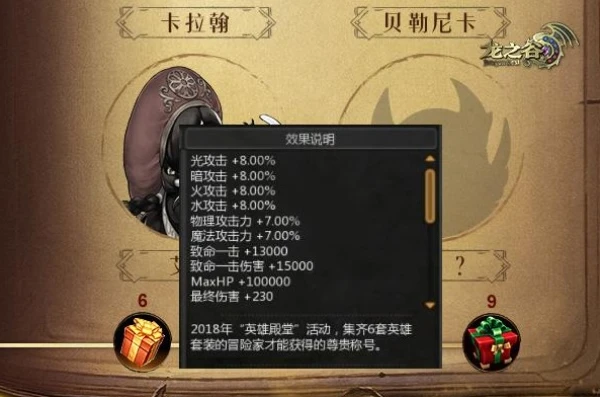 梦幻手游怎么在电脑上下载_梦幻西游手游电脑版下载与畅玩全攻略