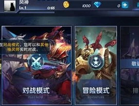 王者荣耀新手攻略教程视频_王者荣耀新手入门全攻略，从小白到大神的成长之路
