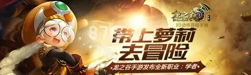穿越火线枪战王者挑战武器_穿越火线枪战王者挑战，武器全解析与挑战攻略