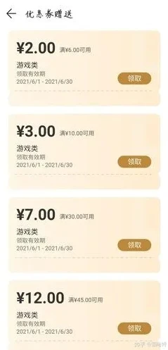 非人学园礼包兑换码20214月_非人学园兑换码2023大全，获取超值福利的全攻略
