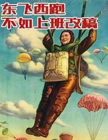 第五人格微信恶搞表情包_第五人格，微信恶搞的趣味之旅
