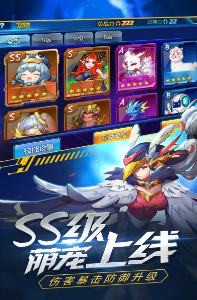 第五人格角色q版头像_萌趣无限，第五人格Q版人物头像大赏