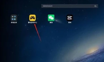 雷电模拟器玩梦幻西游手游封号吗_雷电模拟器玩梦幻西游手游，封号风险及参数调整相关