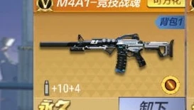 原神app手机版安装入口在哪_原神app手机版安装全攻略，寻找正确的安装入口