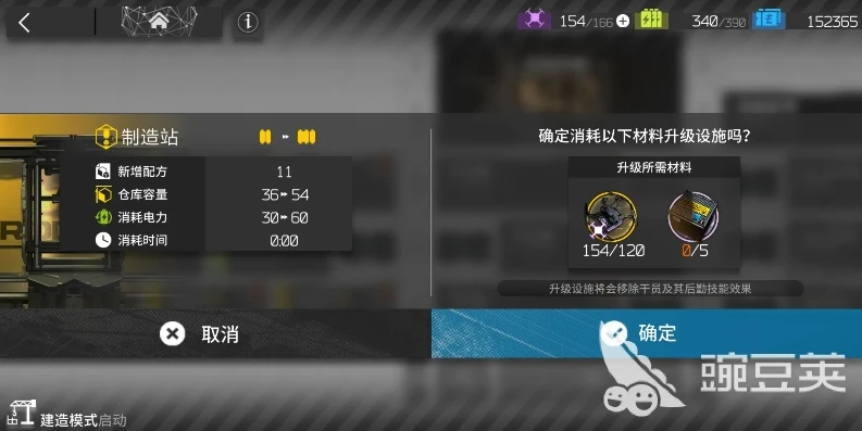 qq登陆的时空猎人怎么退出_QQ登陆时空猎人的退出指南及相关思考