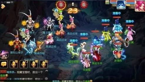梦幻西游手游 迷失之旅 攻略图_梦幻西游手游迷失之旅全攻略，探索神秘之旅