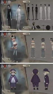 第五人格血液图片_第五人格血包背后的神秘与惊悚，深入剖析游戏元素