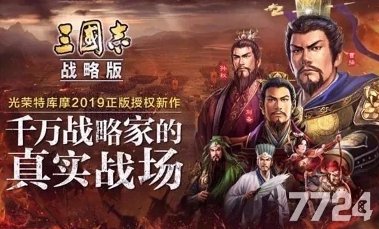 问道手游在线客服平台有哪些_问道手游在线客服平台全解析，全方位服务玩家的得力助手