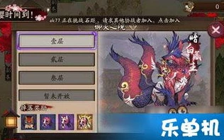 阴阳师御灵之境在哪里打_探寻阴阳师御灵之境，副本入口与战斗全解析