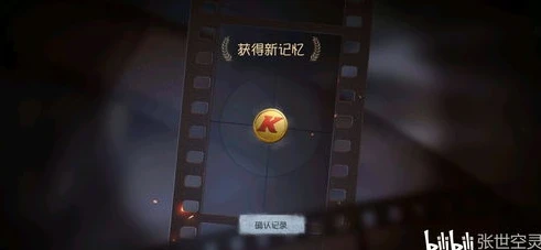第五人格兑换码最新2024在哪里领取_探寻2024年第五人格兑换码的获取途径
