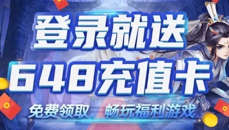第五人格oppo渠道下载安装_第五人格OPPO渠道下载全攻略，畅享悬疑竞技之旅