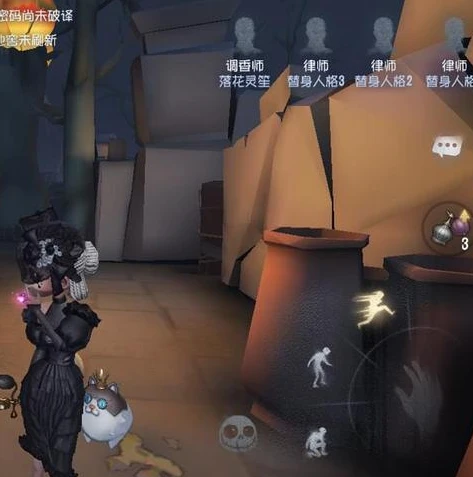第五人格皮肤哪些免费送_第五人格免费皮肤大盘点，不花钱也能拥有的精美时装