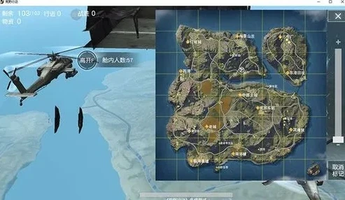 荒野行动pc版地图下载太慢了怎么办_荒野行动PC版地图下载慢？解决方法全知道