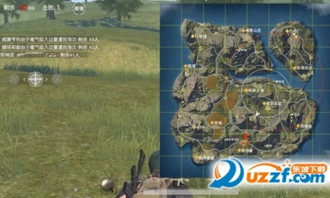 荒野行动pc版地图下载太慢了怎么办_荒野行动PC版地图下载慢？解决方法全知道