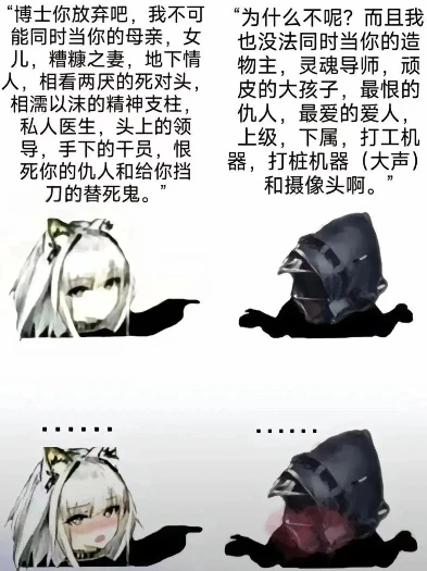 炉石传说逗鱼时刻bilibili_〈逗鱼时刻〉，炉石传说中的欢乐集锦与传奇时刻