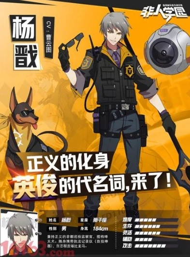 神雕侠侣陈晓版免费观看策驰影院_，一场武侠传奇的视听盛宴——策驰影院免费观看体验