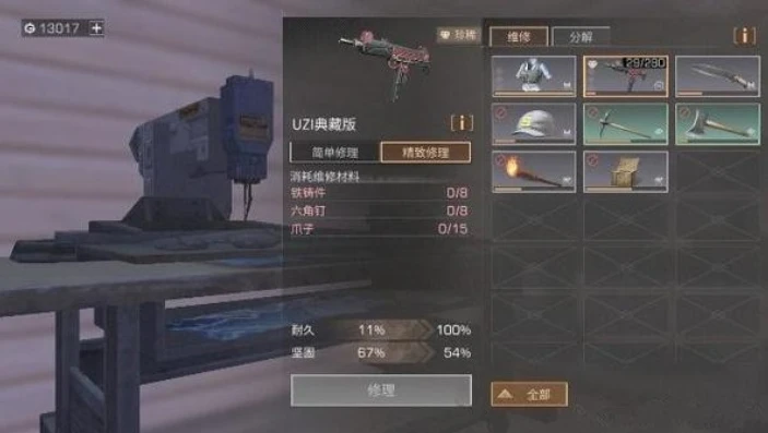 明日之后m2电磁机枪刷战斗_明日之后，M2电磁机枪高效刷战斗熟练度攻略