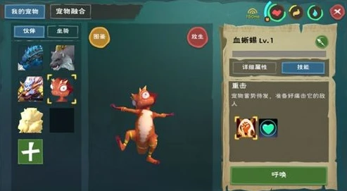 如何下载王者荣耀别的版本的安装包_下载王者荣耀其他版本安装包全攻略