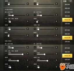 和平精英直播间买皮肤哪个平台最好看_和平精英直播间买皮肤平台大比拼，哪个才是最佳选择？