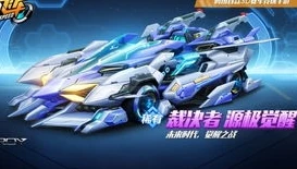 万国觉醒登峰造极活动要多少战力_万国觉醒登峰造极活动全解析，战力要求与活动周期