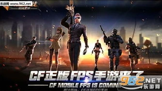 穿越火线活动助手一键领取网页版_穿越火线枪战王者活动领取助手网页版,便捷领取活动奖励的新利器