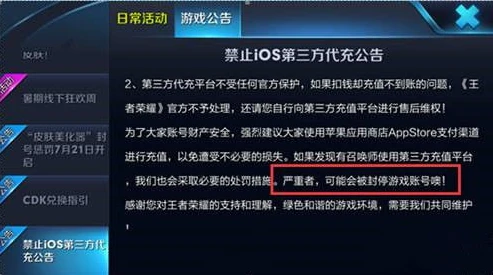 梦幻西游帮派招贤任务打不过_梦幻西游帮派招贤任务打不过？实用攻略帮你轻松应对