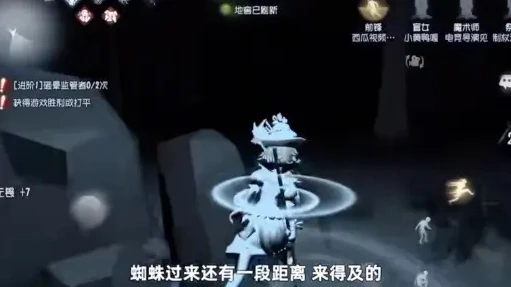 第五人格小6_走进〈第五人格〉小6，独特魅力背后的故事与演绎