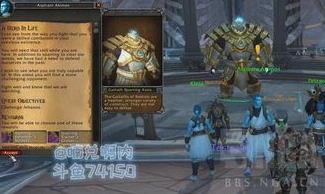 魔兽世界暗影界战役要做多久的任务_魔兽世界暗影界战役时长探秘，深入剖析任务流程与所需时间