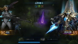 星际争霸1怎么1打7_星际争霸1，1打7的火星玩法全解析