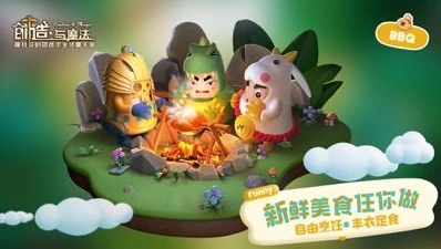 三国志战略版地图有哪些_三国志战略版地图全解析，探索多元的战略版图