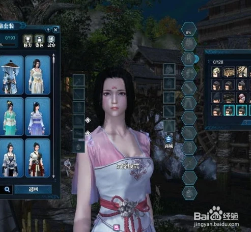 第五人格pc版每次都要扫码登录怎么办_第五人格PC版每次扫码登录的困扰及解决办法