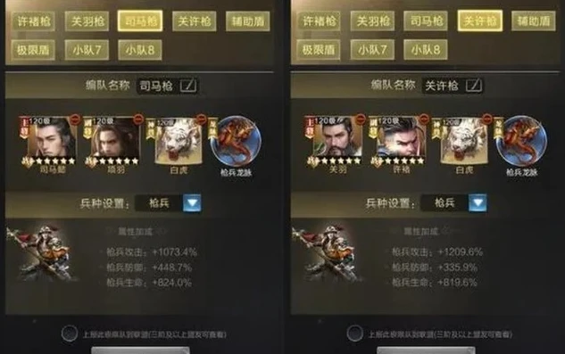 乱世王者排数战斗机制怎么获得_深入解析乱世王者排数战斗机制，获取胜利的策略之道