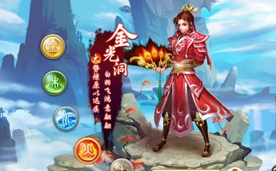 梦幻西游手游163官网版_探秘163梦幻西游手游官网，梦幻之旅的起点